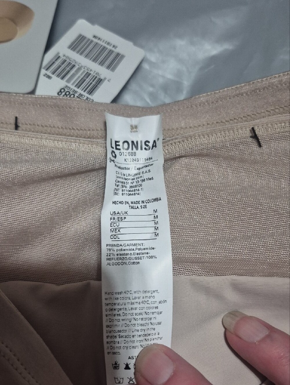 Leonisa Butt Padded Seamless Hipster Panty - Nude - Picture 4 of 4